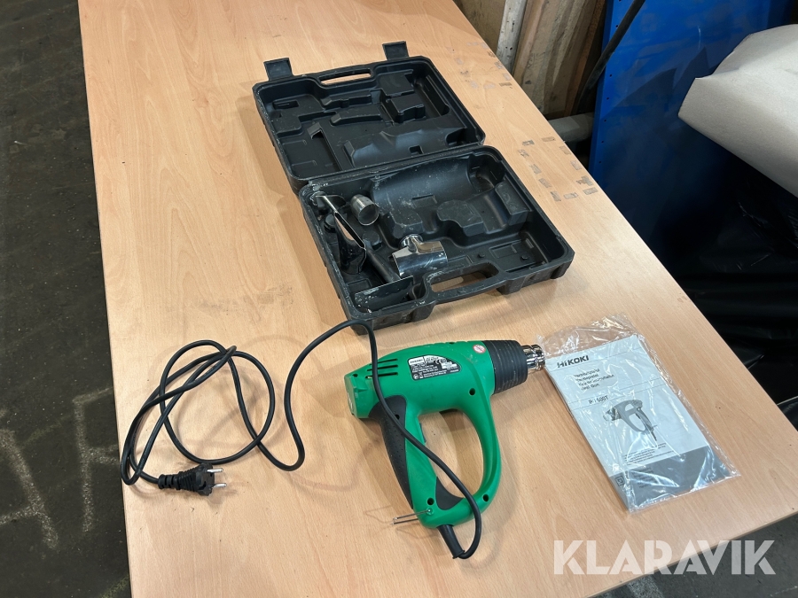 Värmepistol Hikoki RH 600 T