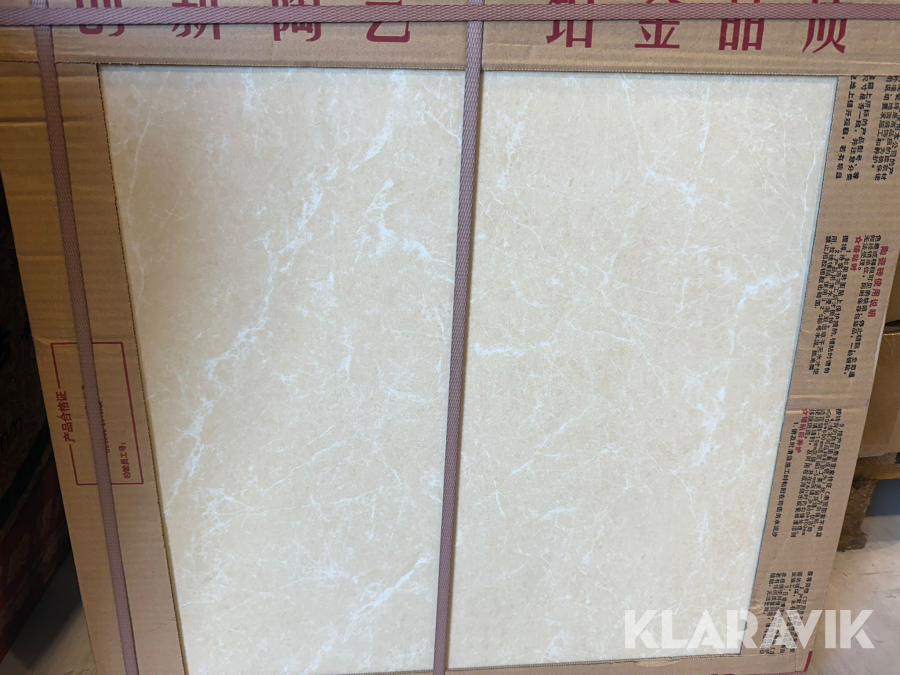 Kakel 60x60 Rustic Tile BD26F11A 56m2