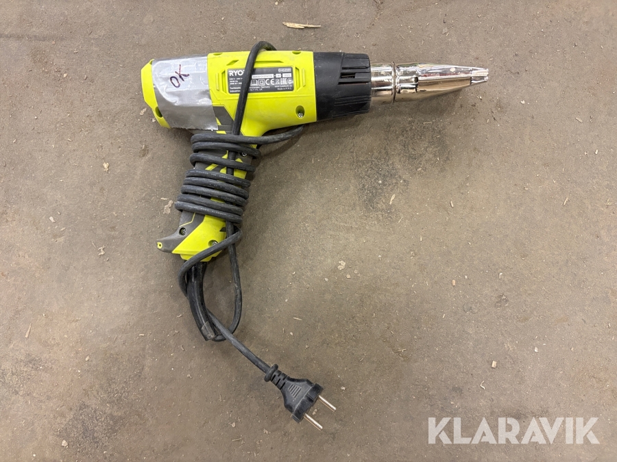 Värmepistol Ryobi EHG 2000