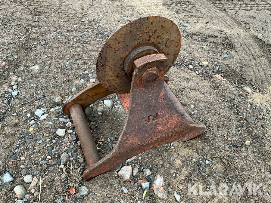 Asfaltskärare RF S60