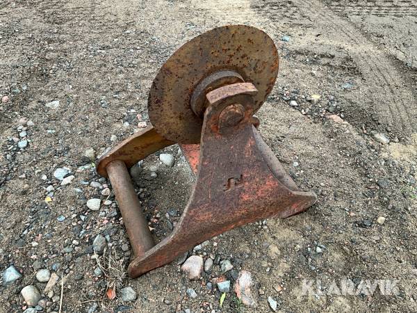 Asfaltskärare RF S60