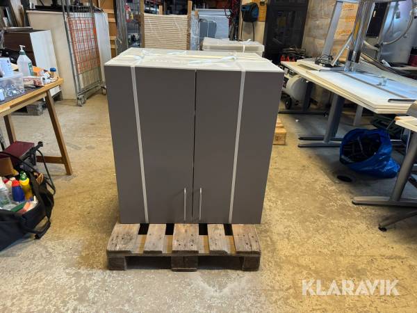 Väggskåp med hyllplan