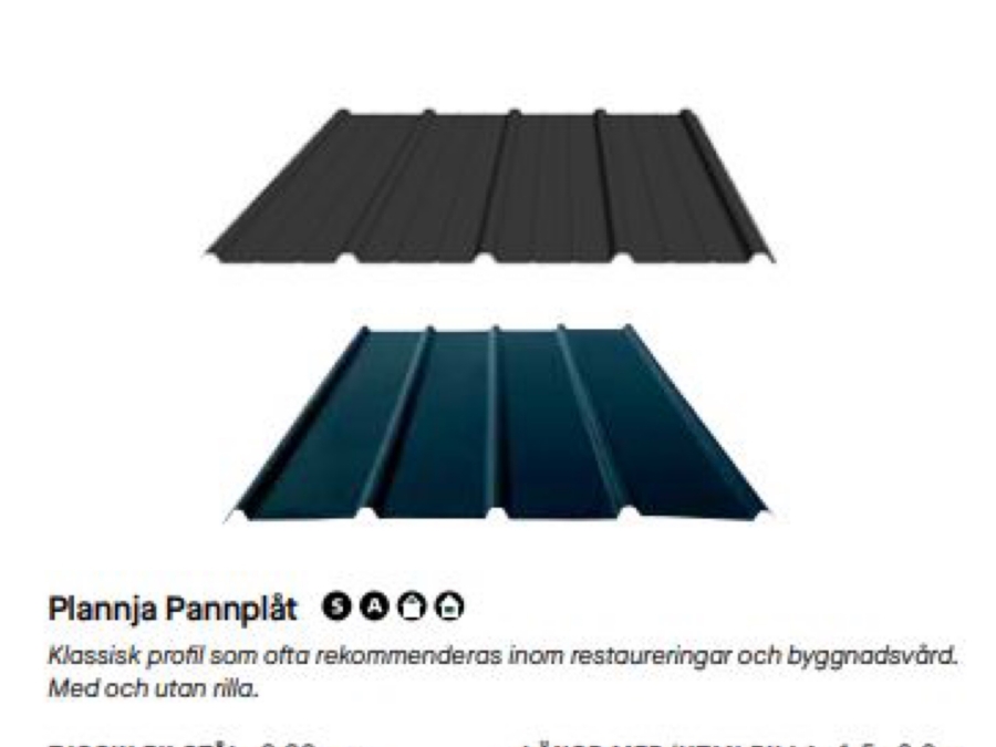 Pannplåt Plannja HC50