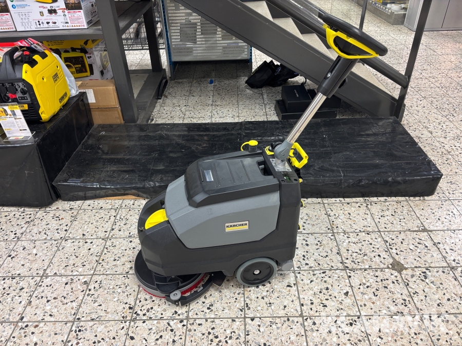 Skurmaskin Kärcher BD 35/15C