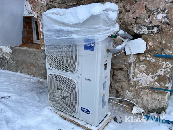 Luftvattenpump Haier AU112FYCRA (HW)