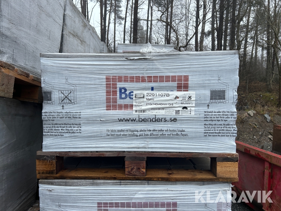 Marksten Benders Metro 2 pall