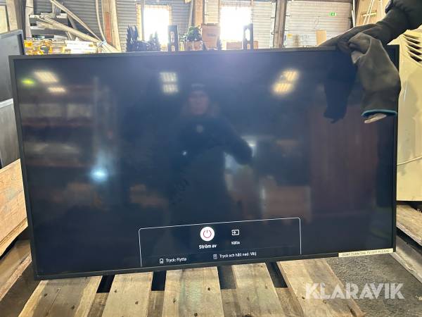 Skärm Samsung QB43B