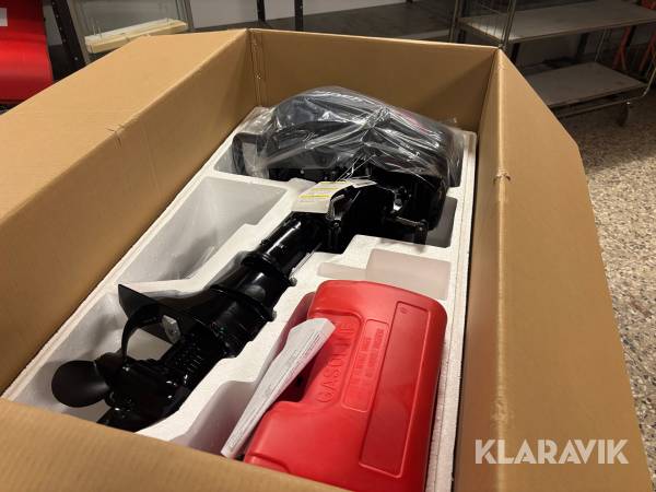 Båtmotor Hidea HDF6HS