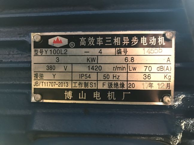 Hydraulisk slangpress, kap och skalare