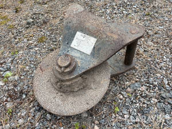 Asfaltskärare Drivex ASF 370 S40