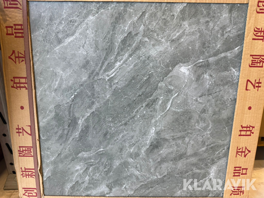 Kakel 60x60 Rustic Tile BP26F15B 56m2