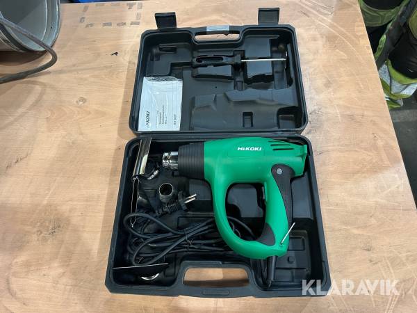 Värmepistol Hikoki RH 600 T
