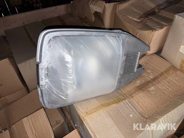 Belysningsarmatur Philips SGS 203 5 st