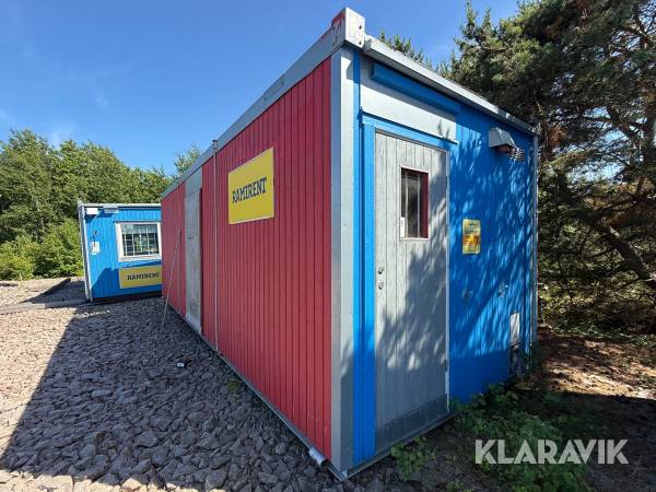 Entrémodul Remodul E3W