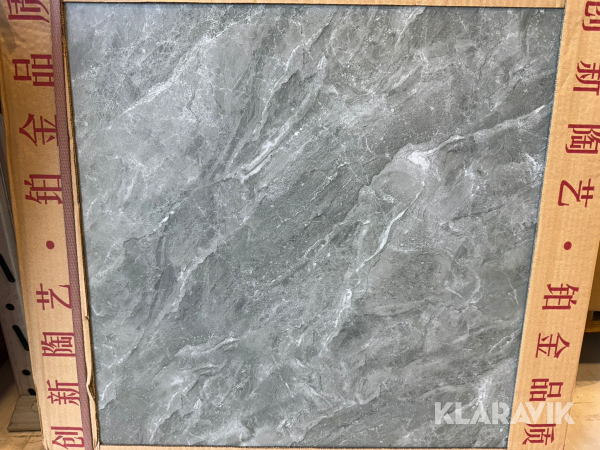 Kakel 60x60 Rustic Tile BP26F15B 56m2