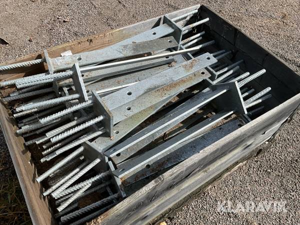 Ingjutningsgods balksko 25st 60+20cm galvade