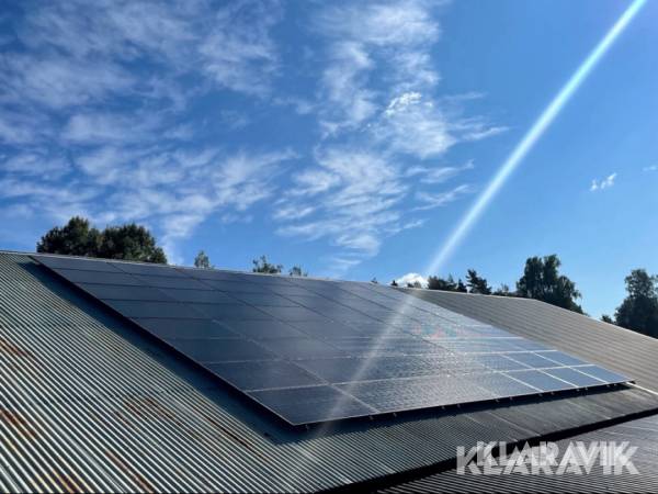 Solcellspaket med 30kW Afore växelriktare, Suntech 405W Helsvarta paneler samt montagetillbehör