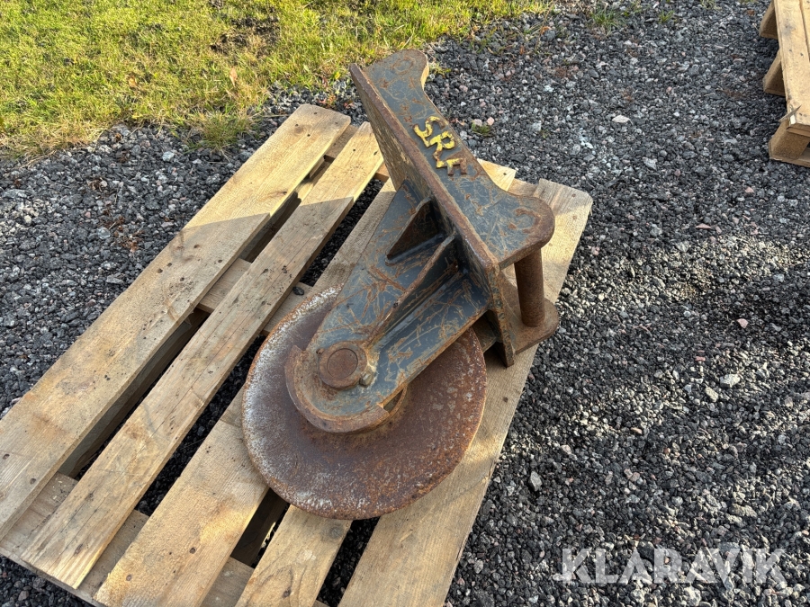 Asfaltsskärare SRF S45