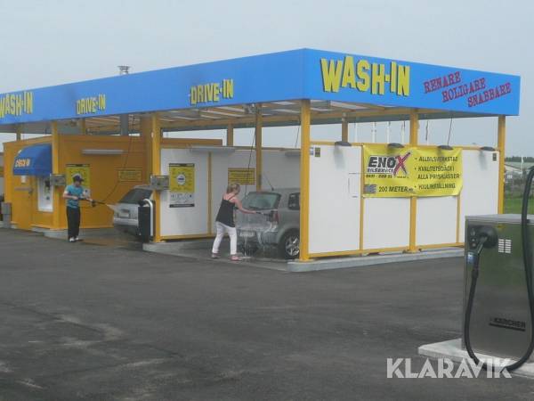 Fordonstvätt Kärcher SB-C 3000 3-bås