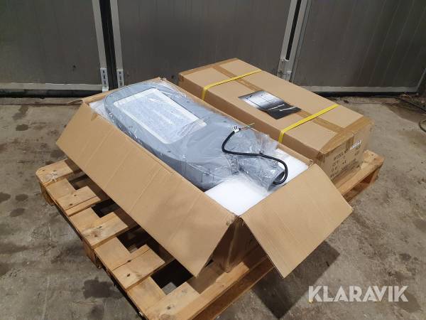 Gatulampa / LED Streetlight 200W