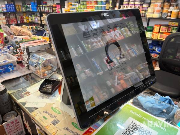 Butikskassa FEC AP-3615