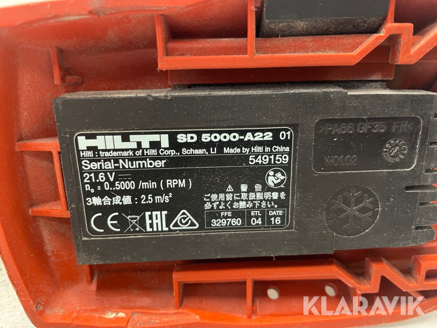 Automatskruvdragare Hilti SD5000-A22 & SMD 57, Svalöv, Klara