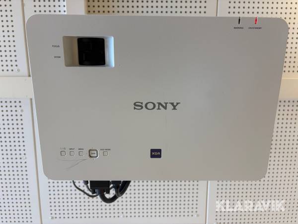 Projektor Sony VPL-EX455