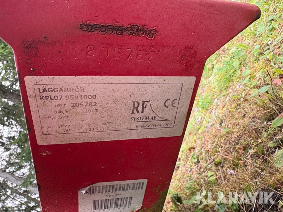 Kabelplog RF S60